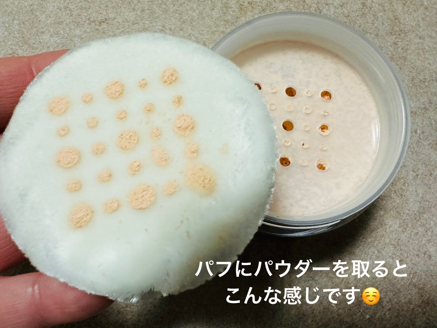 チャコット フィニッシングパウダー モイスト/チャコット・コスメティクス/ルースパウダーを使ったクチコミ(4枚目)