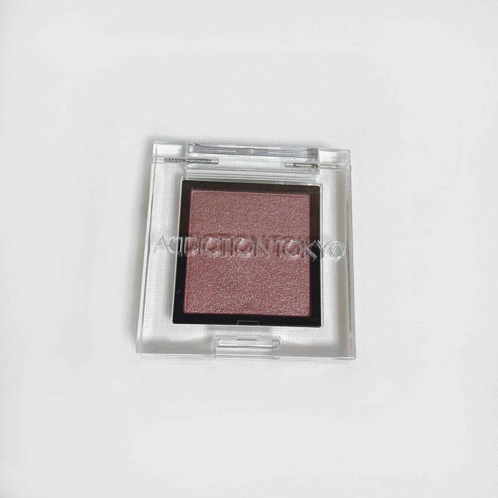 アディクション ザ アイシャドウ パール/ADDICTION/単色アイシャドウを使ったクチコミ(2枚目)