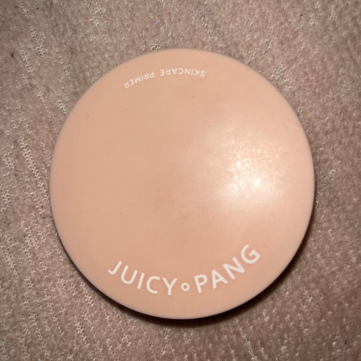 ジューシーパン スキンケアプライマー/A’pieu/化粧下地を使ったクチコミ(1枚目)