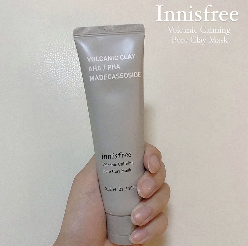 ヴォルカニック カーミング ポア クレイマスク/innisfree/洗い流すパック・マスクを使ったクチコミ（1枚目）
