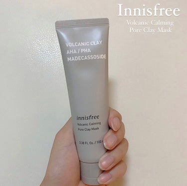 ヴォルカニック カーミング ポア クレイマスク/innisfree/洗い流すパック・マスクを使ったクチコミ（1枚目）