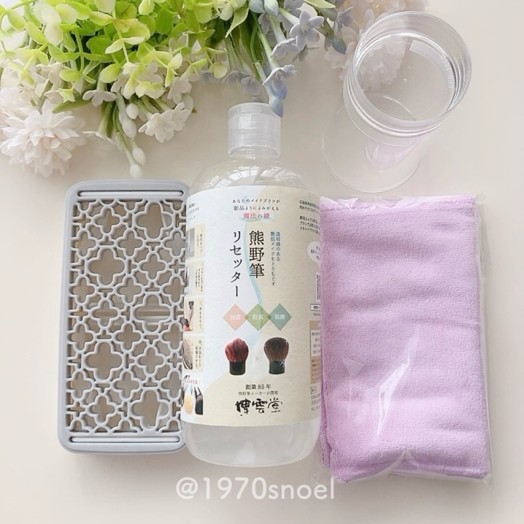 熊野筆リセッター/博雲堂/その他化粧小物を使ったクチコミ(3枚目)