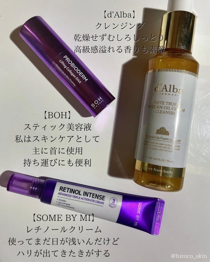 クリーミータッチライナー/キャンメイク/ジェルアイライナーを使ったクチコミ(6枚目)