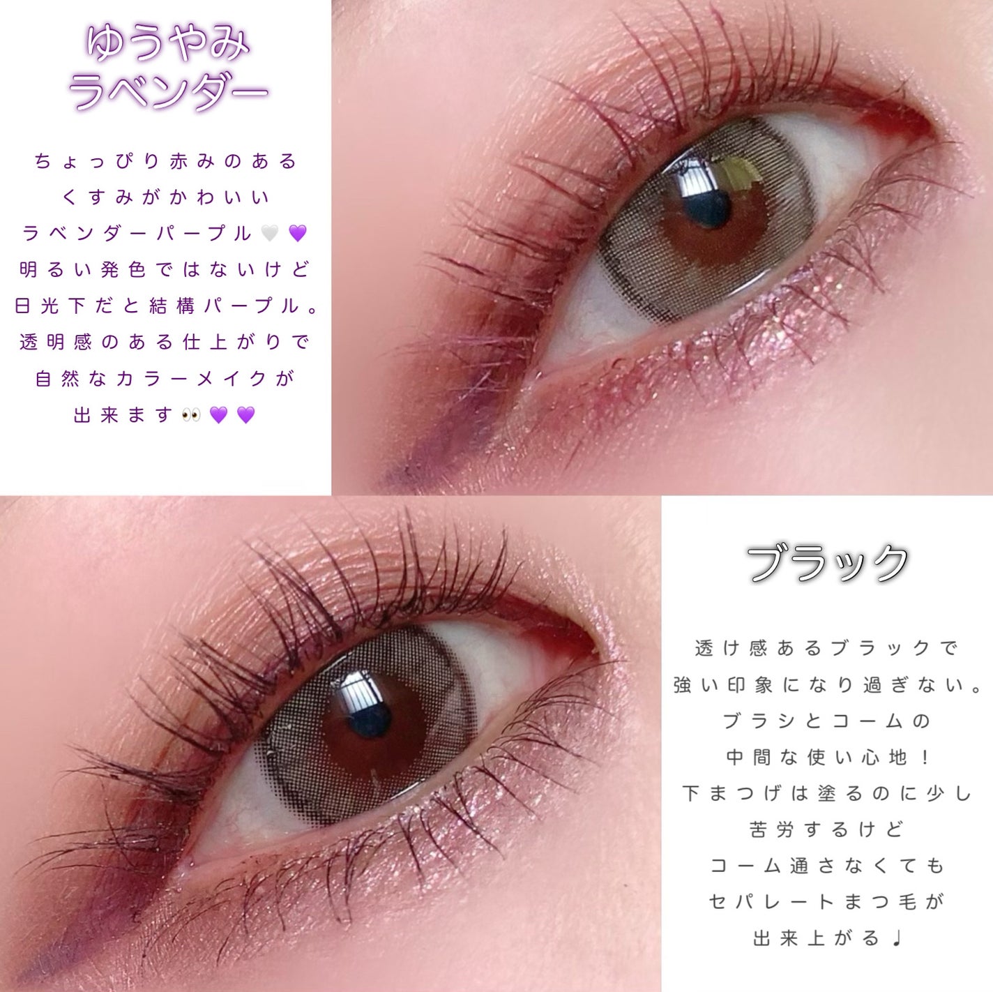 ã¹ã«ã€ãã€/MAYBELLINE NEW YORK/ãã¹ã«ã©ã䜿ã£ãã¯ãã³ãïŒ3æç®ïŒ