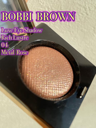 BOBBI BROWN リュクス アイシャドウ リッチ ラスターのクチコミ「こんにちは😃
コロン💕です

BOBBI BROWN
リュクス アイシャドウ リッチ ラスター.....」（1枚目）