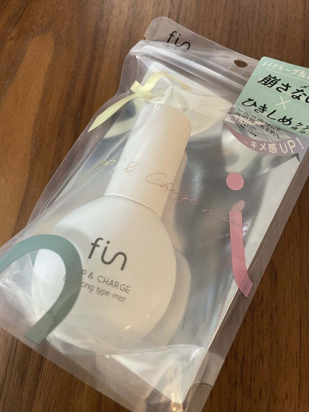 キープ＆チャージミスト バランシングタイプ/fin(フィン）/ミスト状化粧水を使ったクチコミ（2枚目）