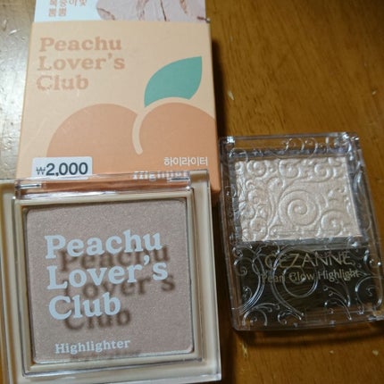 韓国ダイソー/DAISO/パウダーアイシャドウを使ったクチコミ(1枚目)