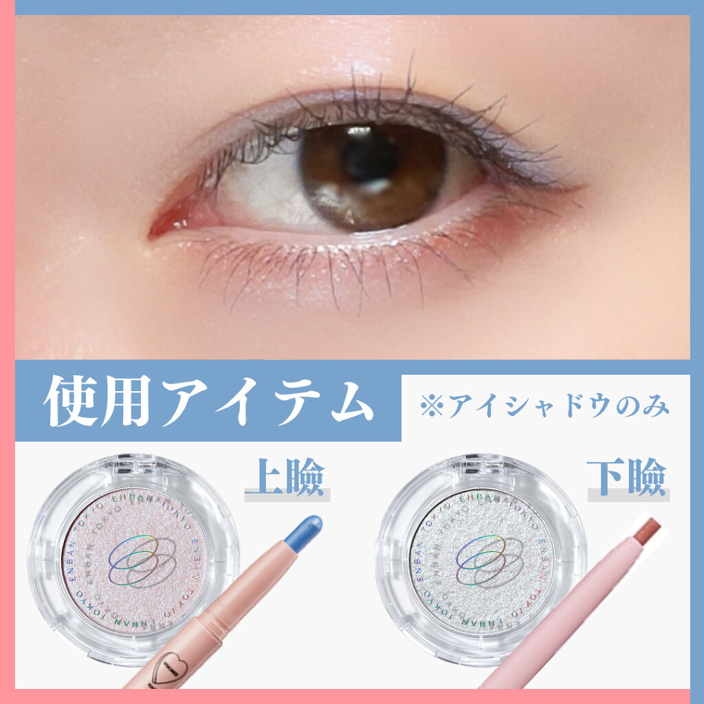 パーマネントカール ケア マスカラ/FASIO/マスカラを使ったクチコミ（3枚目）