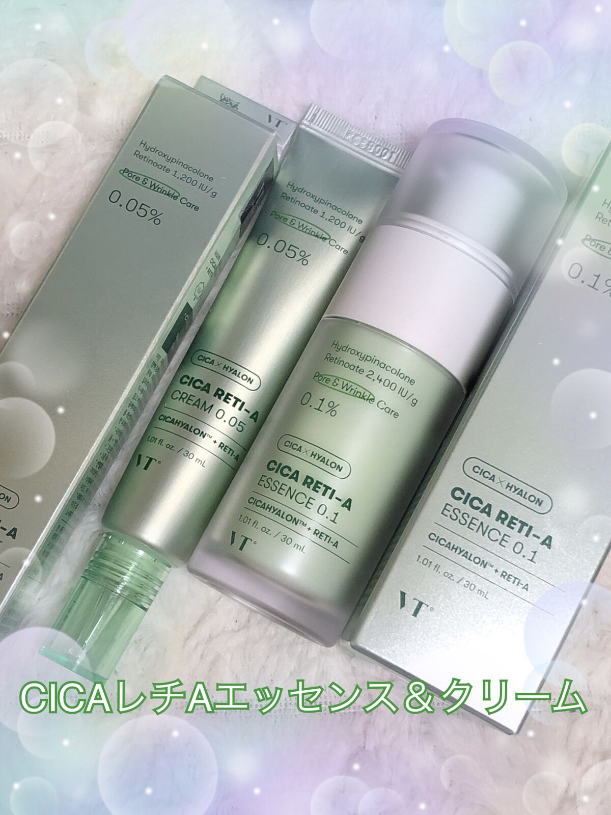 CICA ダブルミスト/VT/ミスト状化粧水を使ったクチコミ（2枚目）