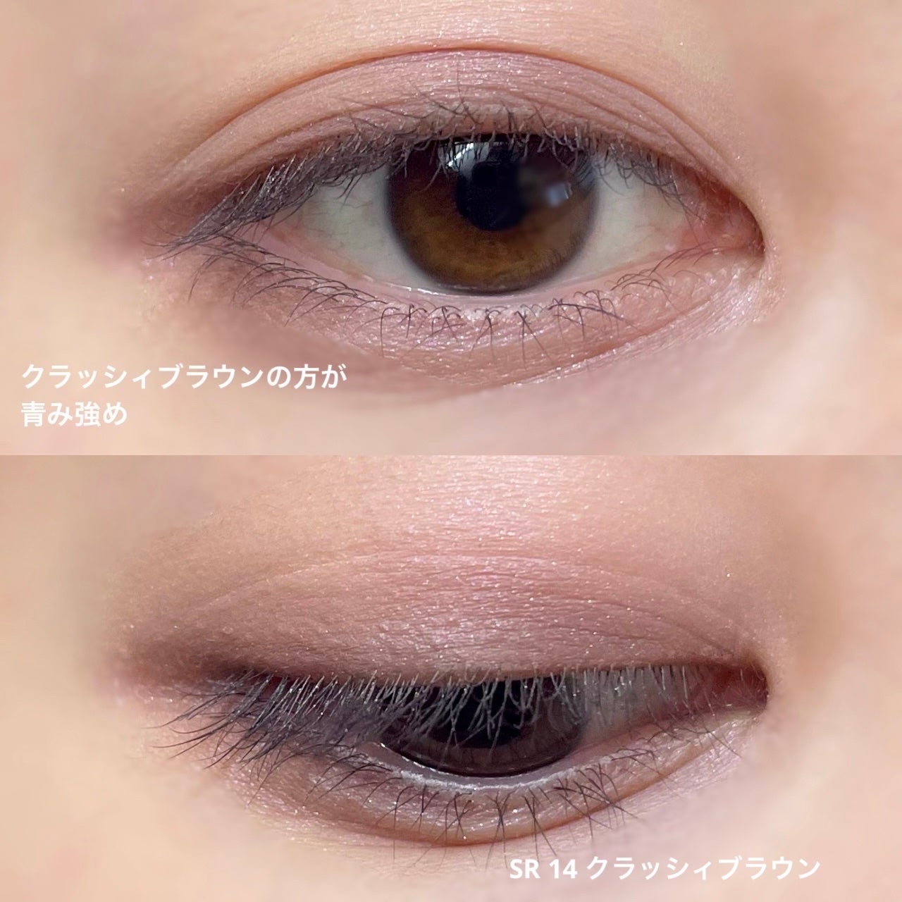 スキニーリッチシャドウ/excel/アイシャドウパレットを使ったクチコミ(6枚目)