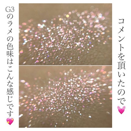 プロ シングル シャドウ/CLIO/単色アイシャドウを使ったクチコミ(8枚目)