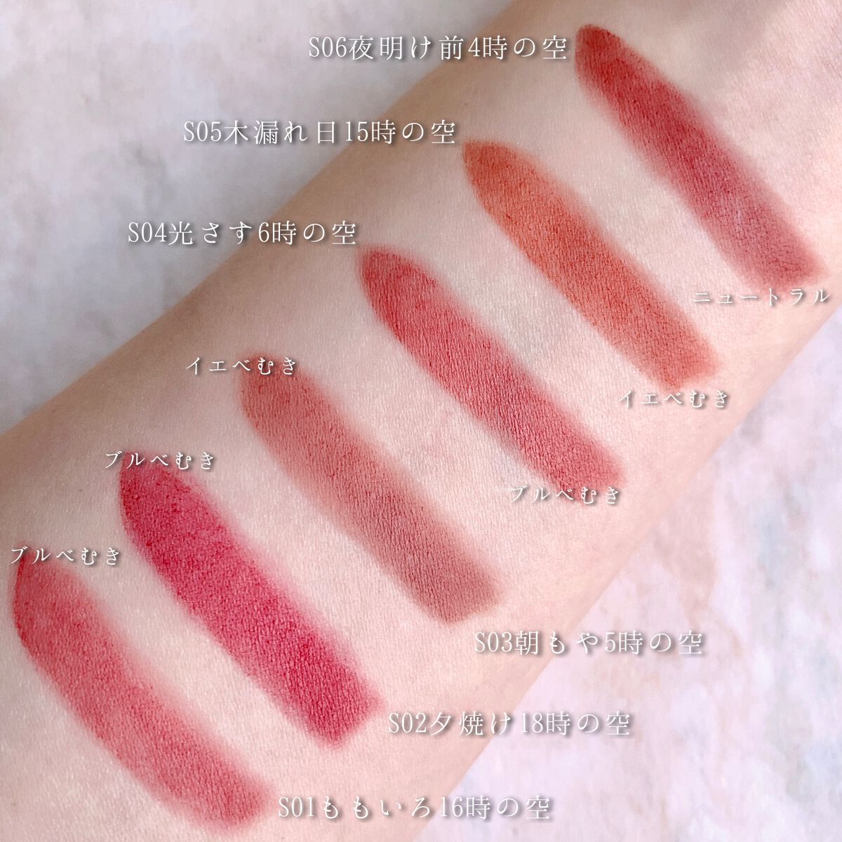 カバーパーフェクション チップコンシーラー/the SAEM/リキッドコンシーラーを使ったクチコミ(4枚目)