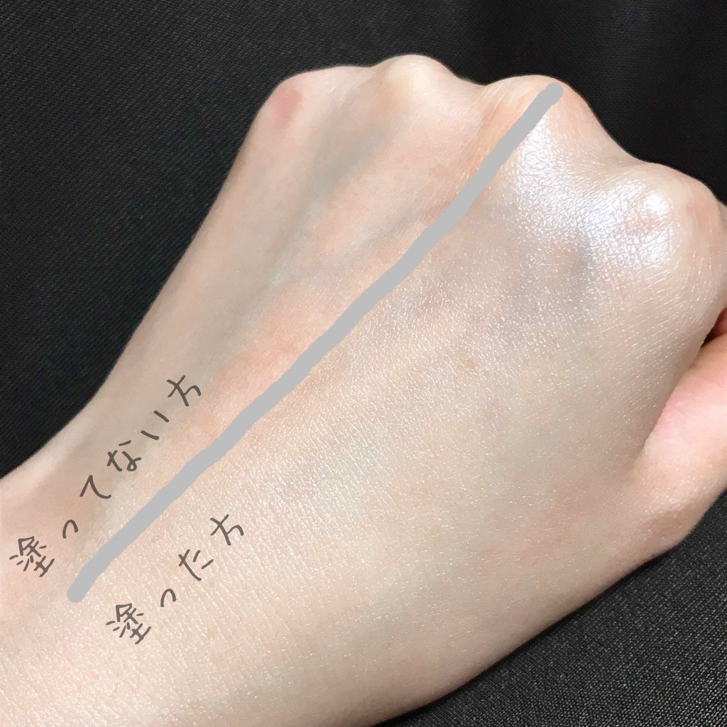 エクストラUV ハイライトジェル/アリィー/日焼け止めジェルを使ったクチコミ(3枚目)