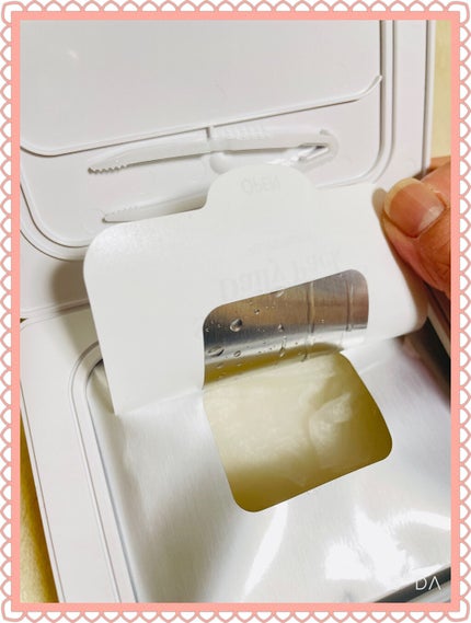 Ultra Whitening Perfect Ampoule/MIGUHARA/美容液を使ったクチコミ(3枚目)