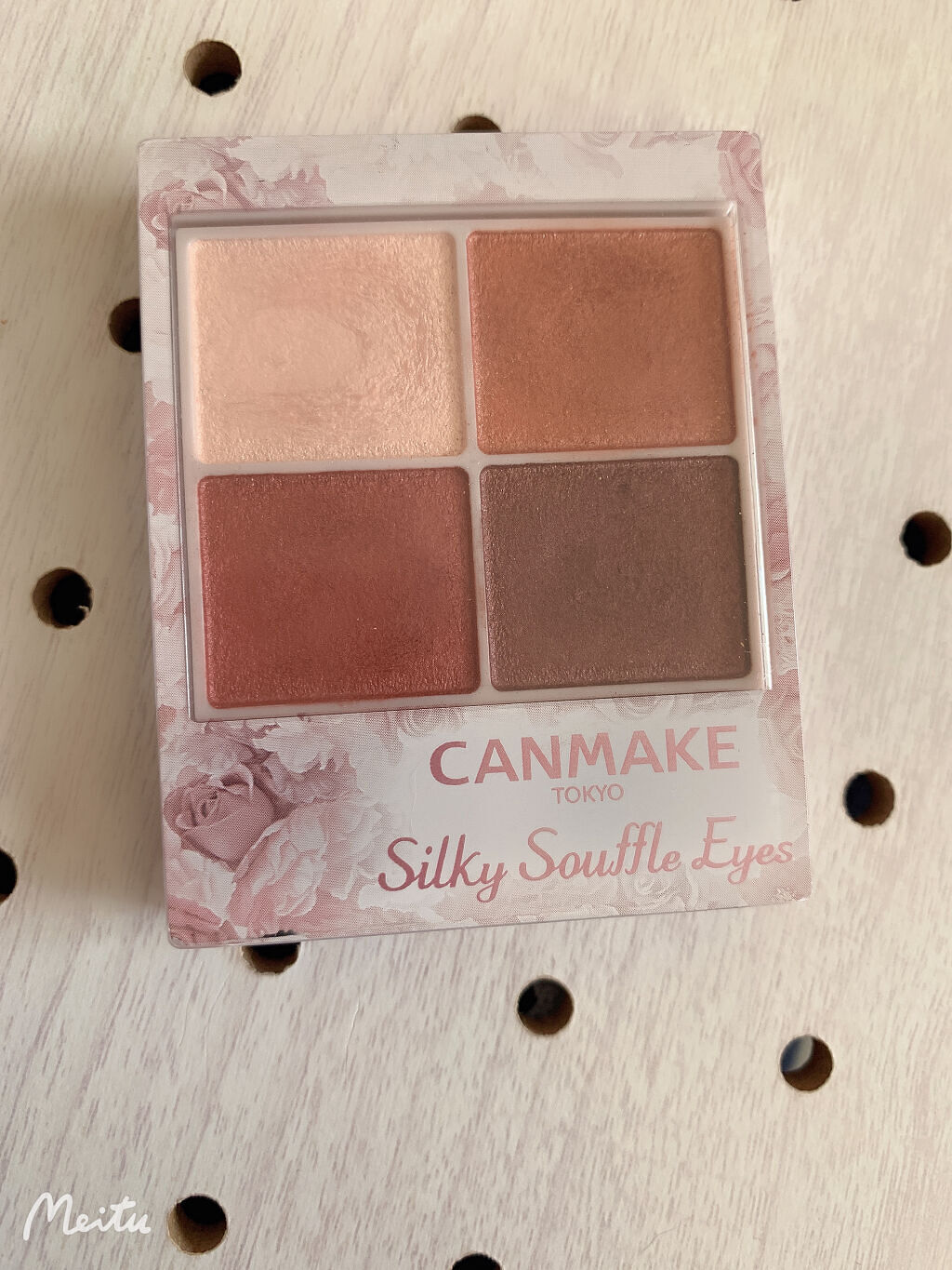 シルキースフレアイズ/キャンメイク/アイシャドウパレットを使ったクチコミ（2枚目）
