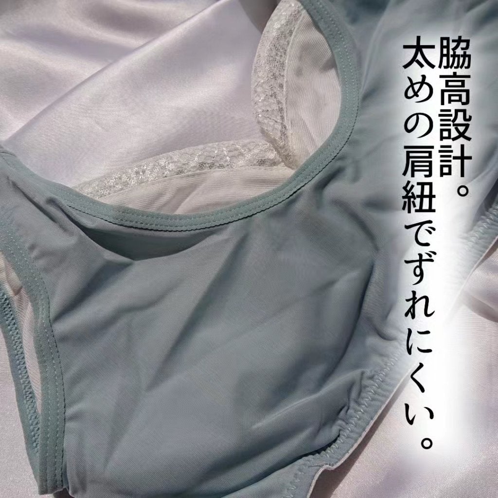 ðððð â¡â» on LIPS ãâžç¡ç æéãæå¹æŽ»çšð€âžãç ã£ãŠããæéã䜿ã£ãæ¯æ¥ã®ãã¹ãã±..ãïŒ2æç®ïŒ