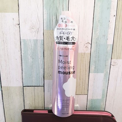 モイスト ピーリング ムース/MOCOLAB/ピーリングを使ったクチコミ(1枚目)