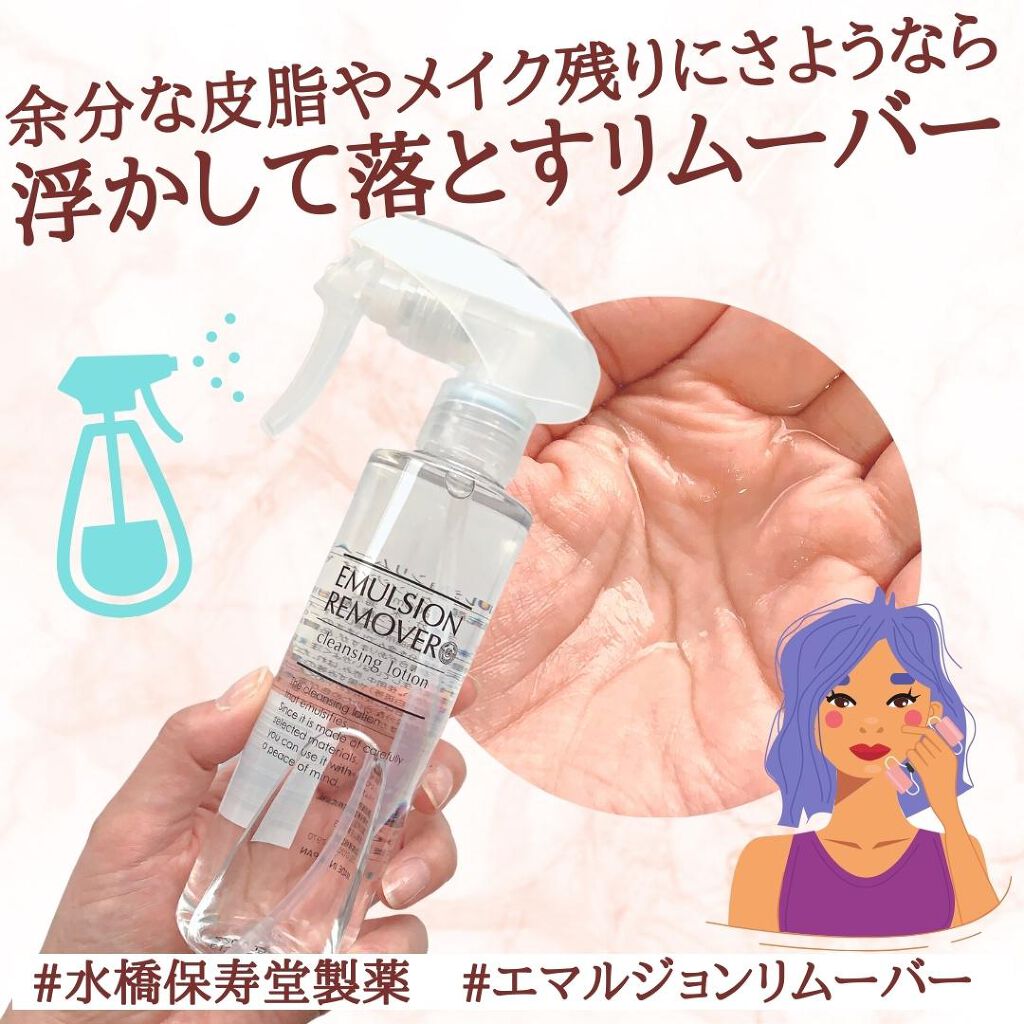 ãšãã«ãžã§ã³ãªã ãŒããŒã300ml/200ml/æ°Žæ©ä¿å¯¿å è£œè¬/ãã®ä»æŽé¡æã䜿ã£ãã¯ãã³ãïŒ1æç®ïŒ