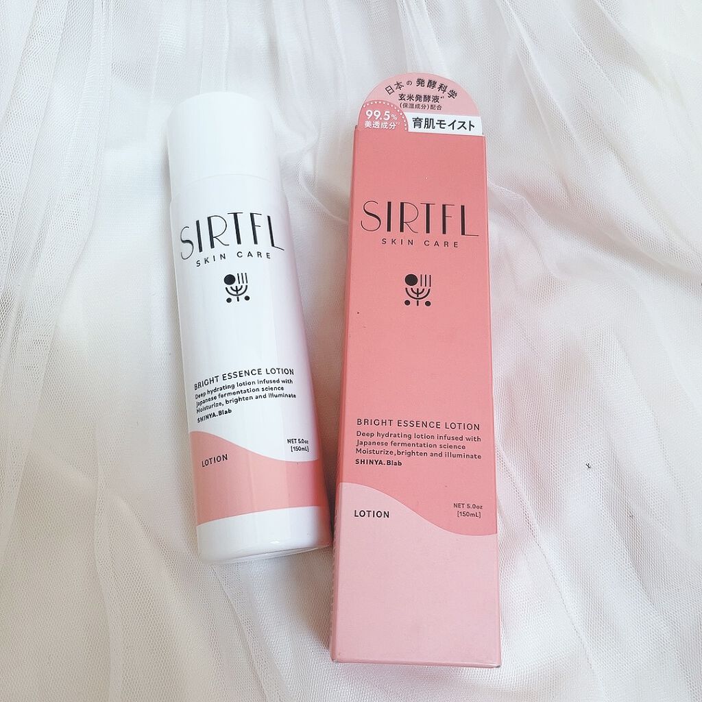 ブライトV.Cエッセンスパウダー/SIRTFL/その他スキンケアを使ったクチコミ（2枚目）