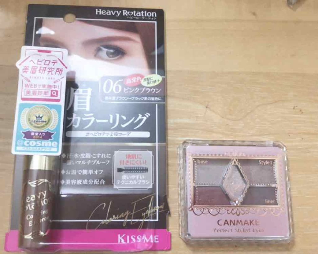 カラーリングアイブロウ/ヘビーローテーション/眉マスカラを使ったクチコミ（1枚目）