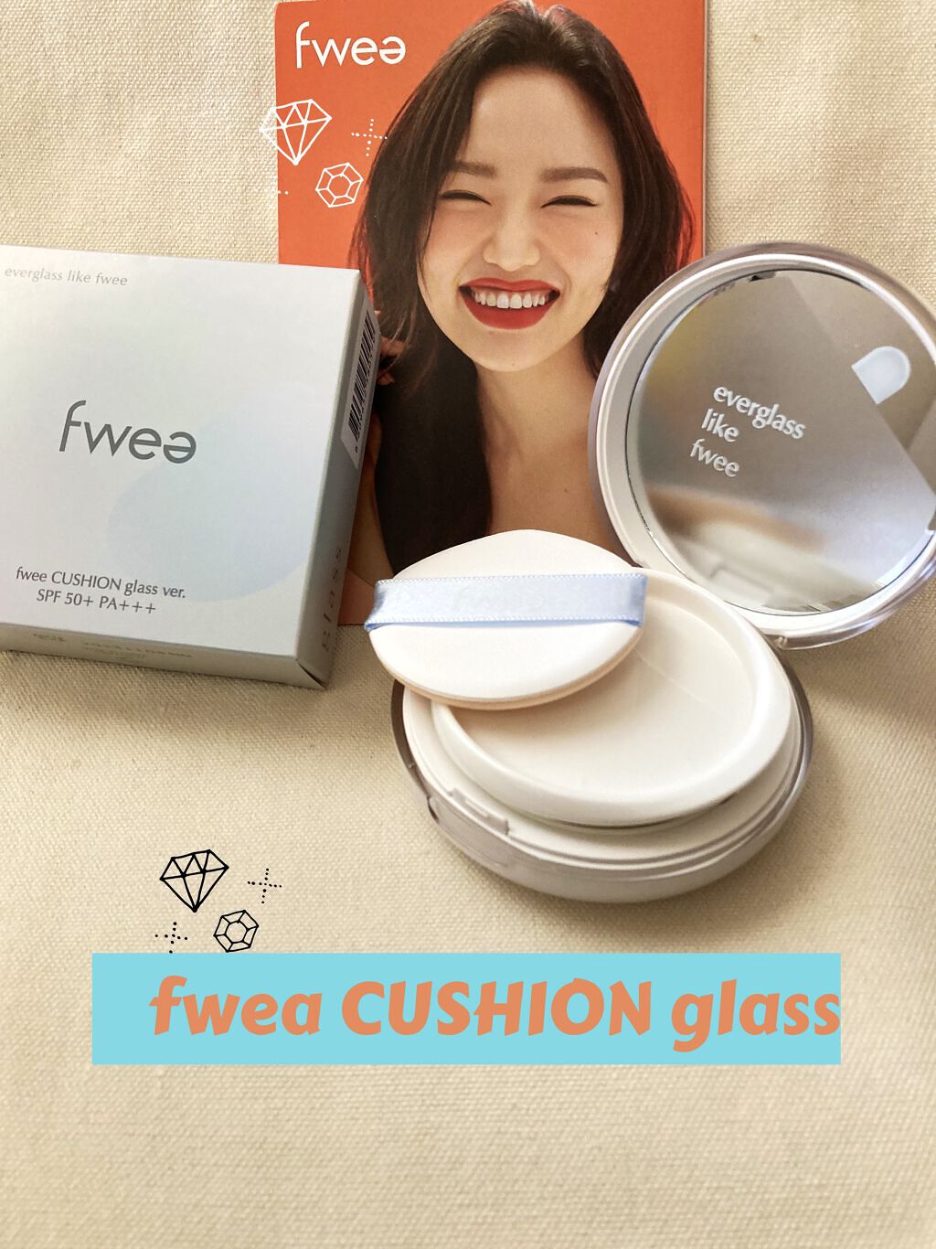 フィークッションガラス 03 ナチュラルガラス/fwee/クッションファンデーションを使ったクチコミ（1枚目）