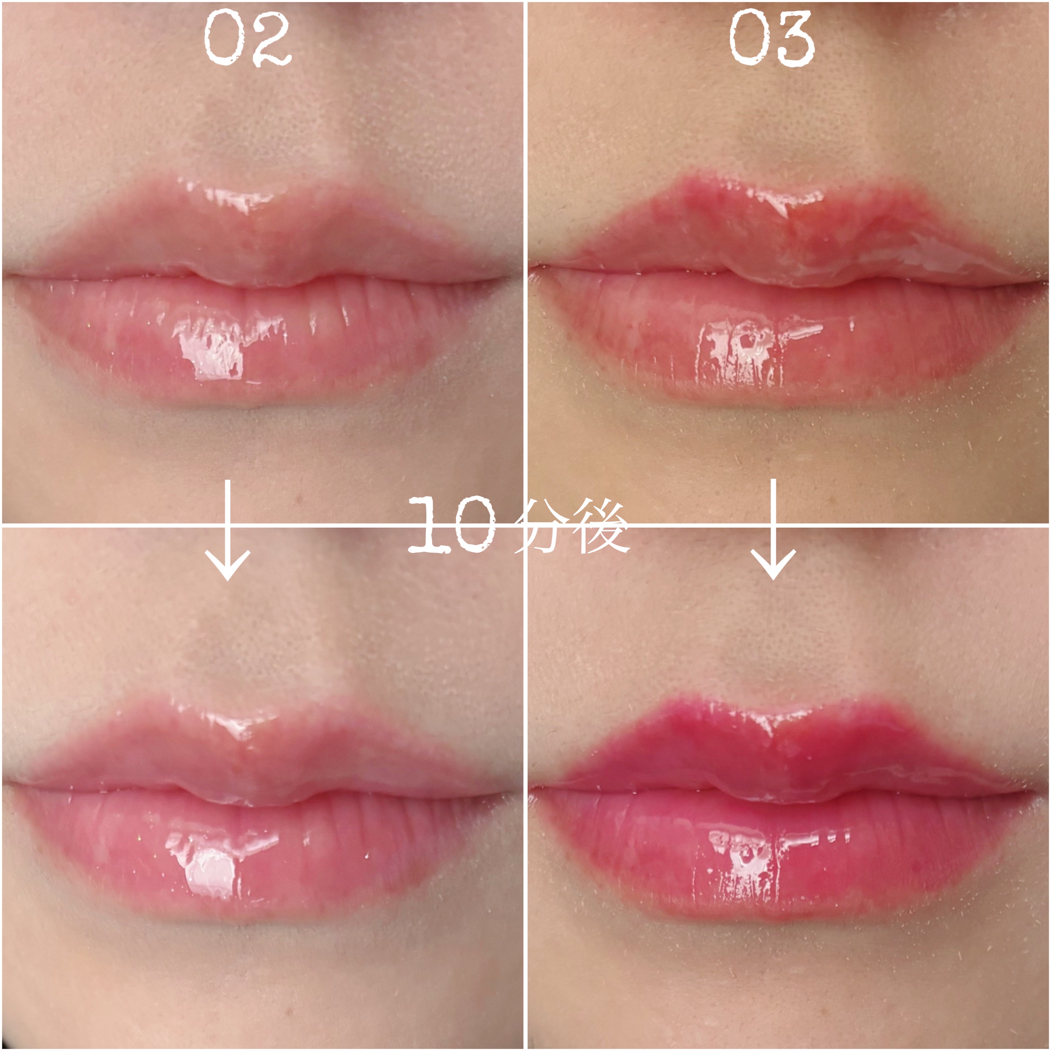 ユアリップオンリーグロス 03 クリア＆高発色/キャンメイク/リップグロスを使ったクチコミ（3枚目）