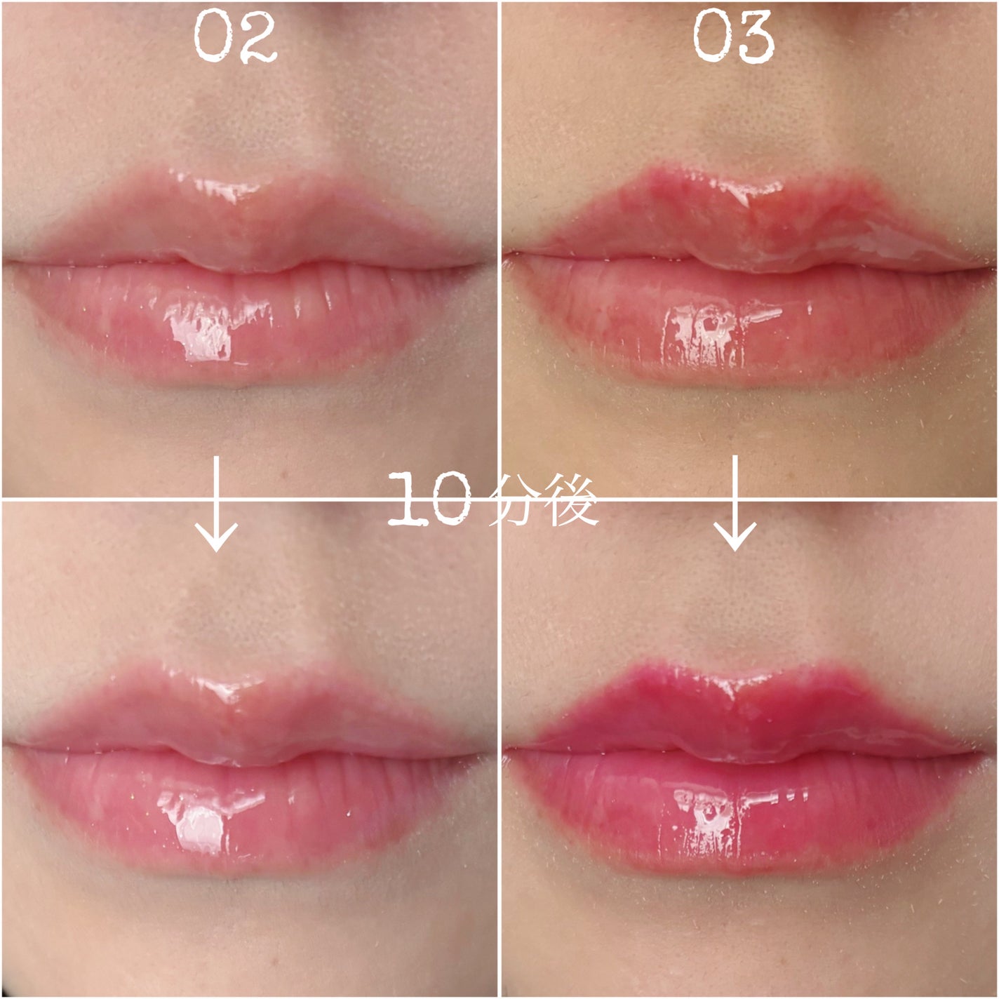 ユアリップオンリーグロス/キャンメイク/リップグロスを使ったクチコミ(3枚目)