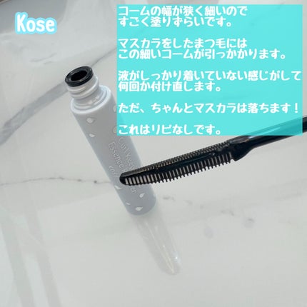 ヒロインメイクSP スピーディーマスカラリムーバー/ヒロインメイク/ポイントメイクリムーバーを使ったクチコミ(4枚目)