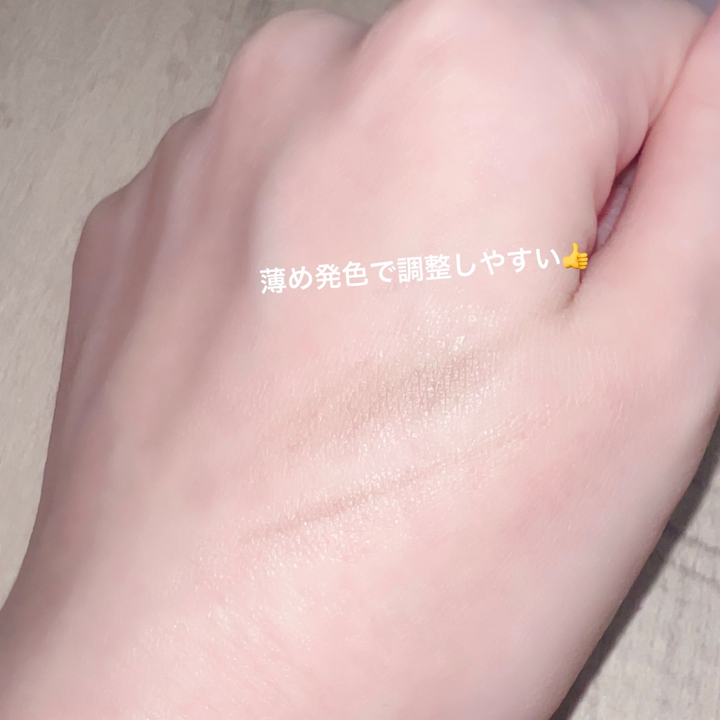 ベルベットアイブロウ/LUMIURGLAS/リキッドアイブロウを使ったクチコミ(2枚目)