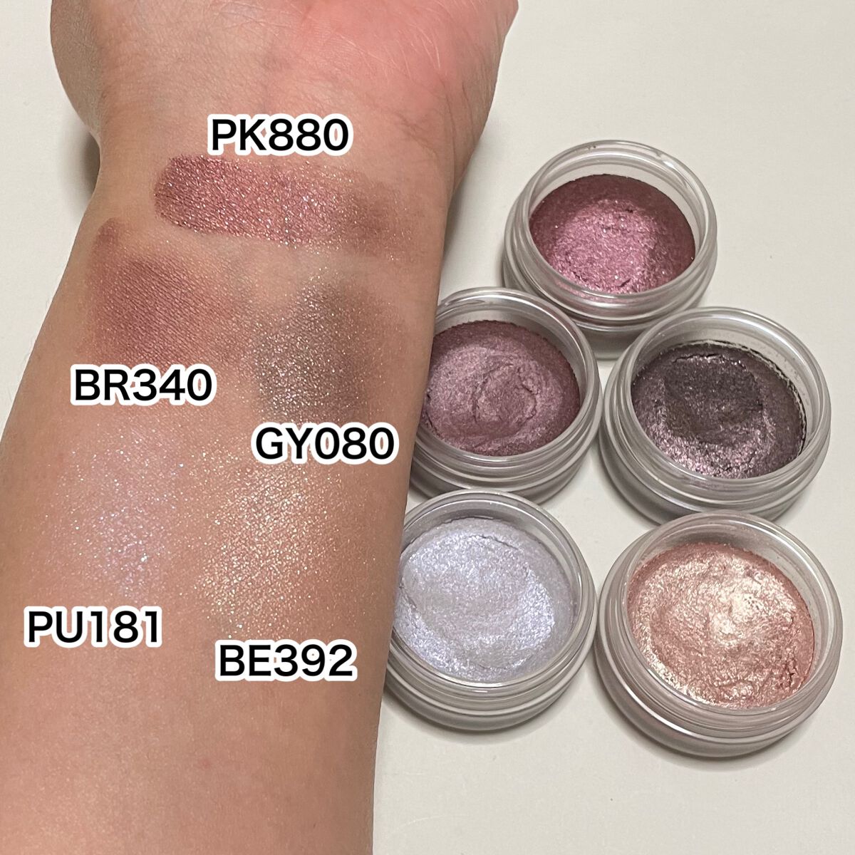 アイグロウ ジェム BR304/DECORTÉ/ジェル・クリームアイシャドウを使ったクチコミ（2枚目）