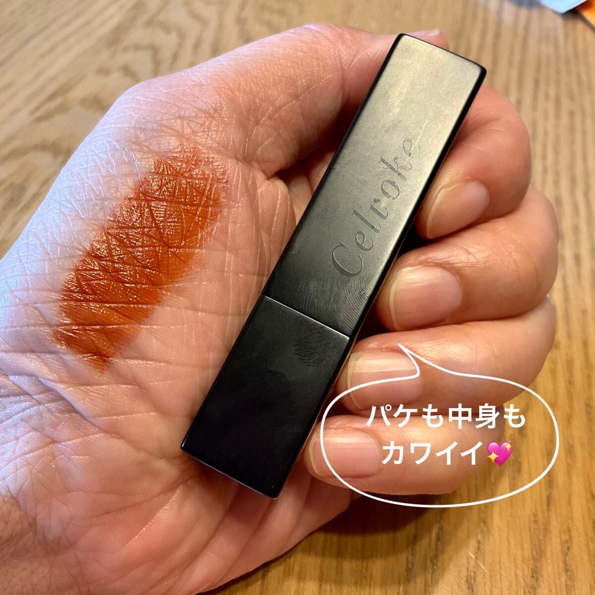 ブルーム ボックス/BLOOMBOX/その他を使ったクチコミ(3枚目)