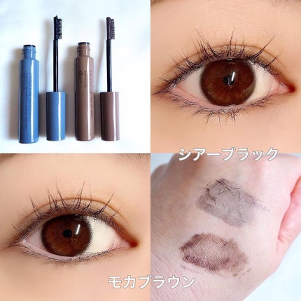 エテュセ アイエディション(マスカラベース)ウォームスタイル/ettusais/マスカラ下地を使ったクチコミ(4枚目)