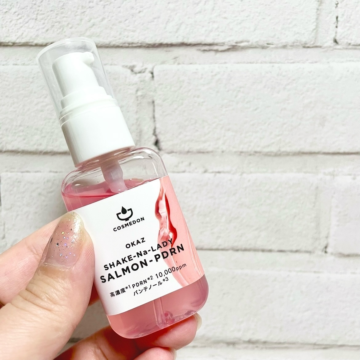シャケナレイディ サーモンPDRN DX/COSMEDON/美容液を使ったクチコミ（2枚目）