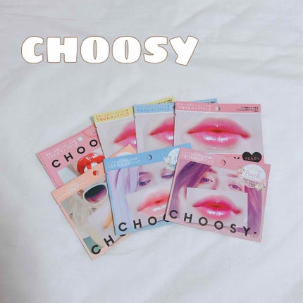 リップパック	/CHOOSY/リップマスクを使ったクチコミ(1枚目)