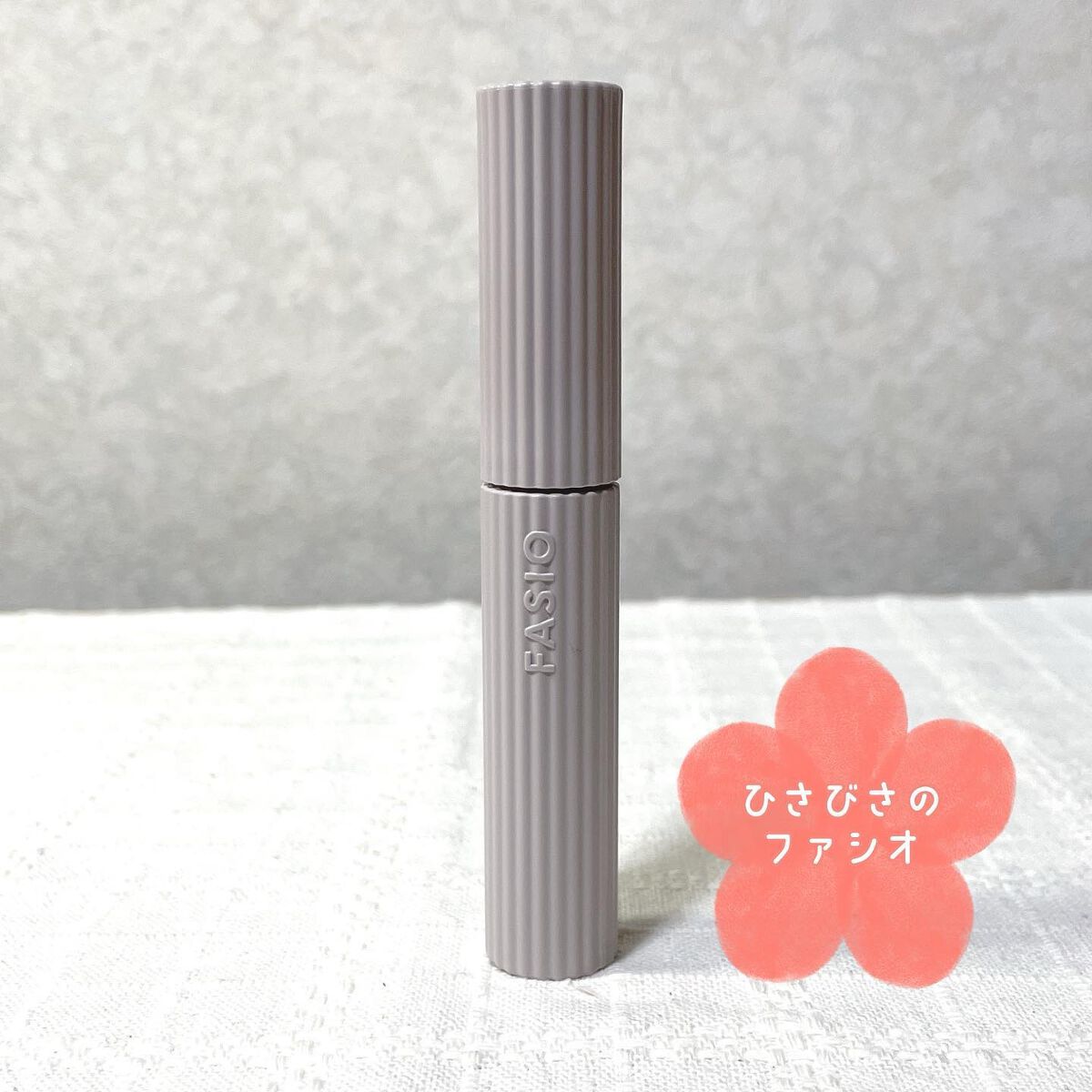 パーマネントカール マスカラ F(ロング)/FASIO/マスカラを使ったクチコミ(1枚目)