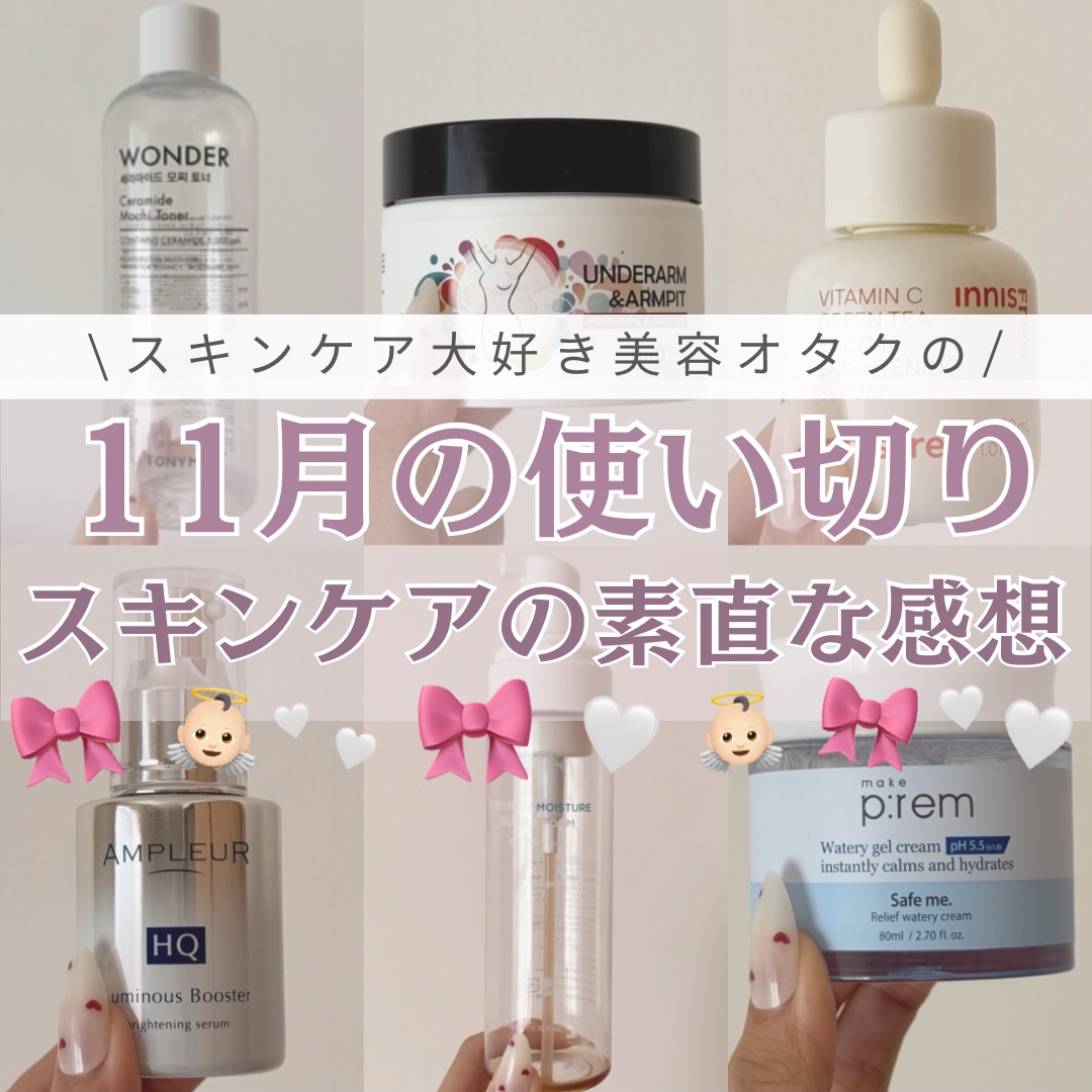 グリーンティーモイスチャーバブルフォーム/ラウンドアラウンド/泡洗顔を使ったクチコミ（1枚目）