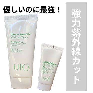 me.cosme03 on LIPS 「✎UIQ(ユイク)#バイオレミディマイルドサンクリーム⁡SPF..」（1枚目）