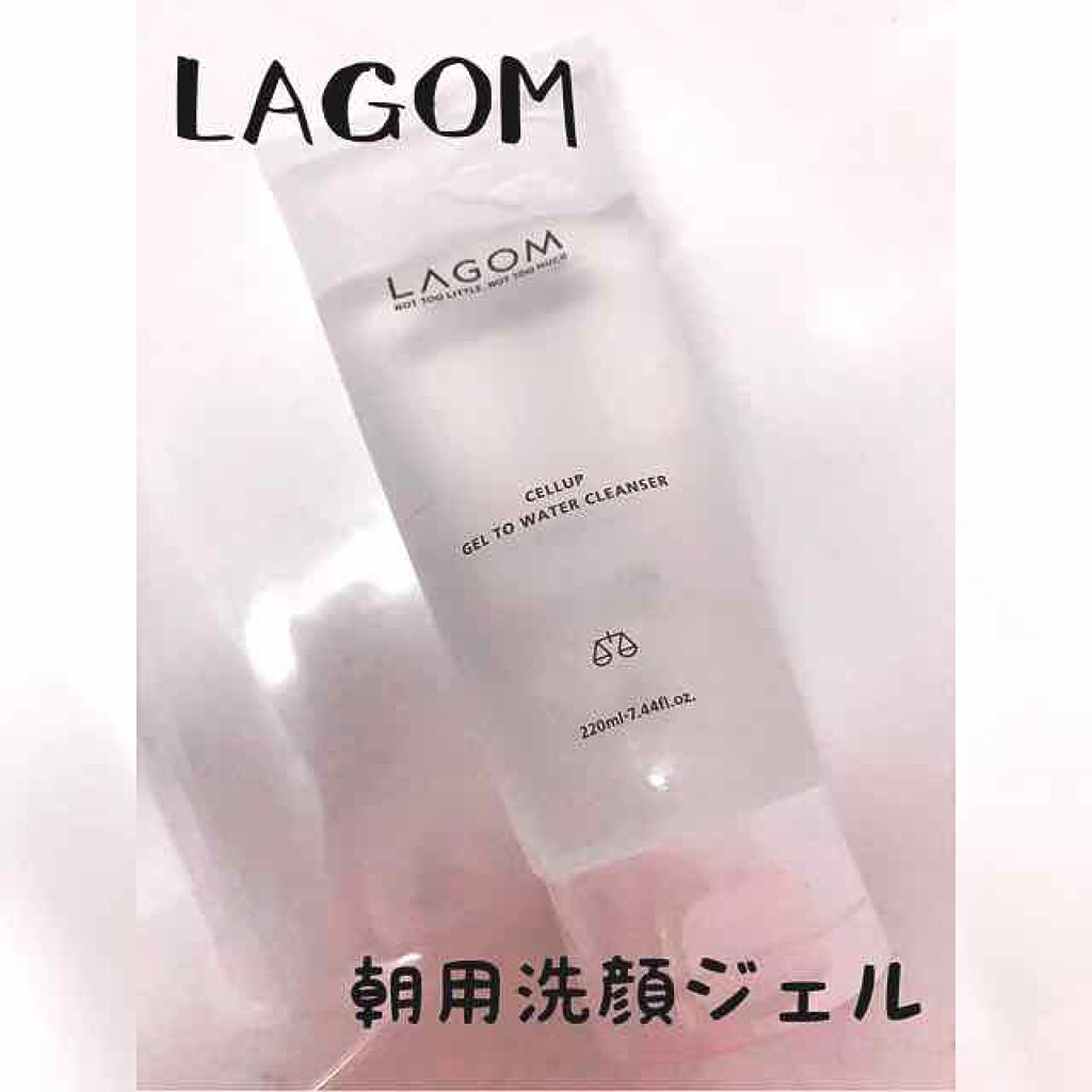 ラゴム ジェルトゥウォーター クレンザー(朝用洗顔)/LAGOM /その他洗顔料を使ったクチコミ（1枚目）
