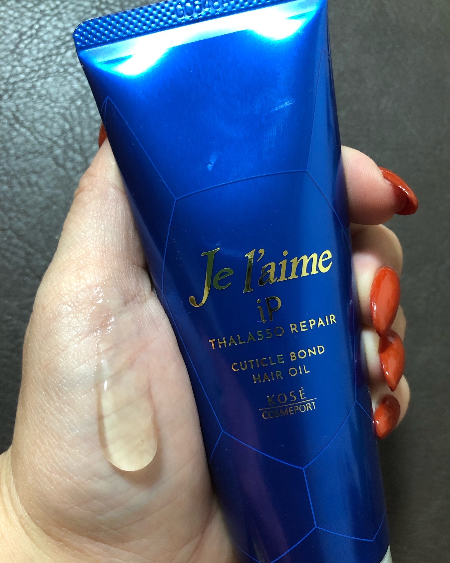 ジュレーム iP タラソリペア キューティクルボンド ヘアオイル/Je l'aime/ヘアオイルを使ったクチコミ（2枚目）