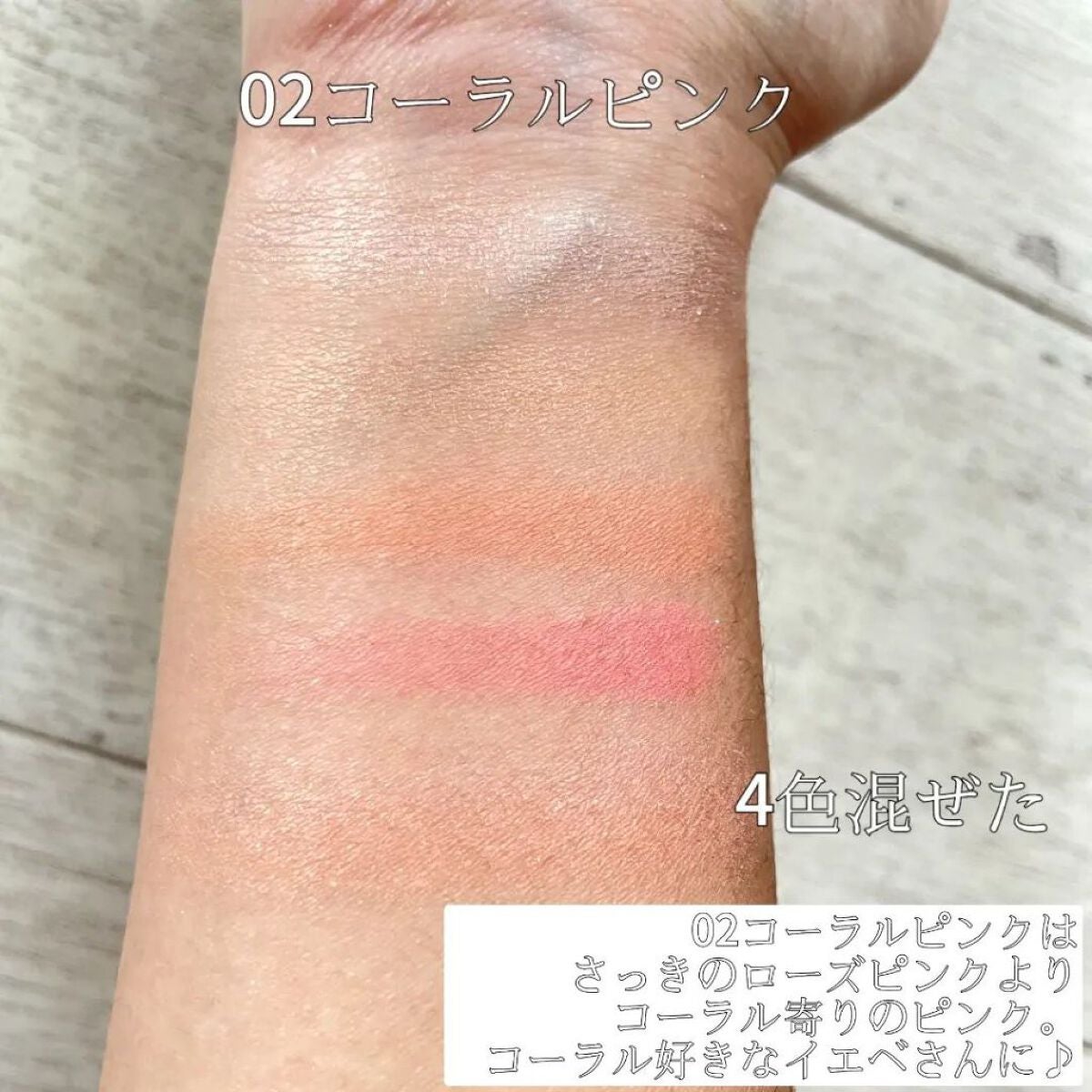 グロウパウダーチーク/Kirei&co./パウダーチークを使ったクチコミ(4枚目)