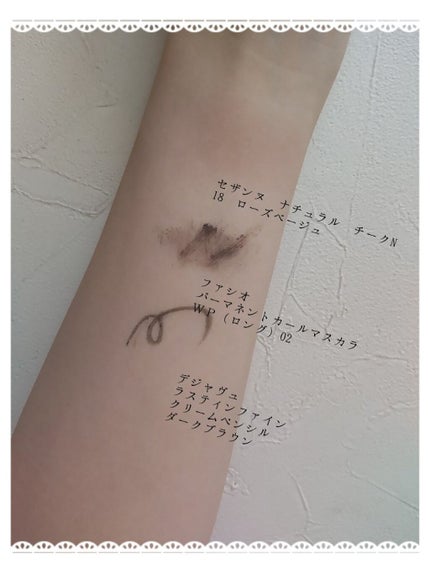 ナチュラル チークN/CEZANNE/パウダーチークを使ったクチコミ(7枚目)