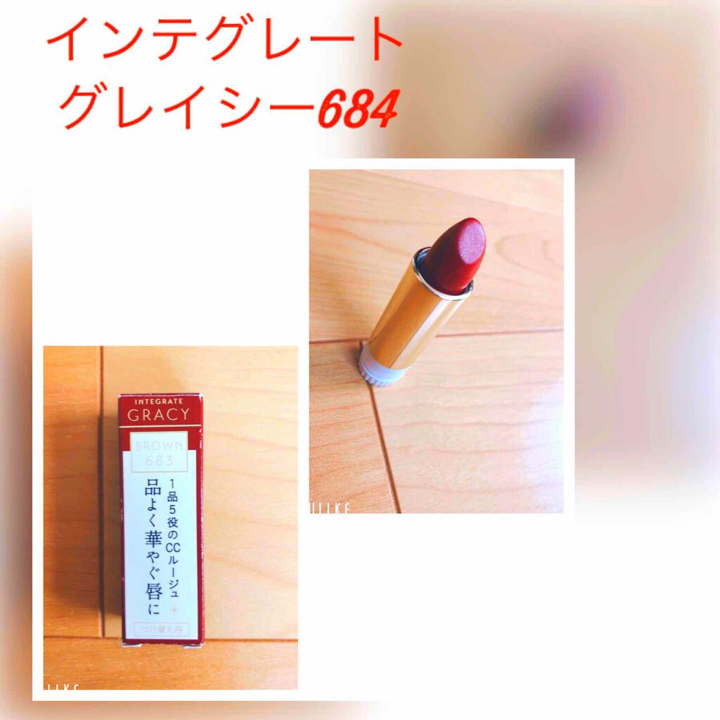 エレガンスCCルージュ つけ替え用/グレイシィ/口紅を使ったクチコミ(1枚目)