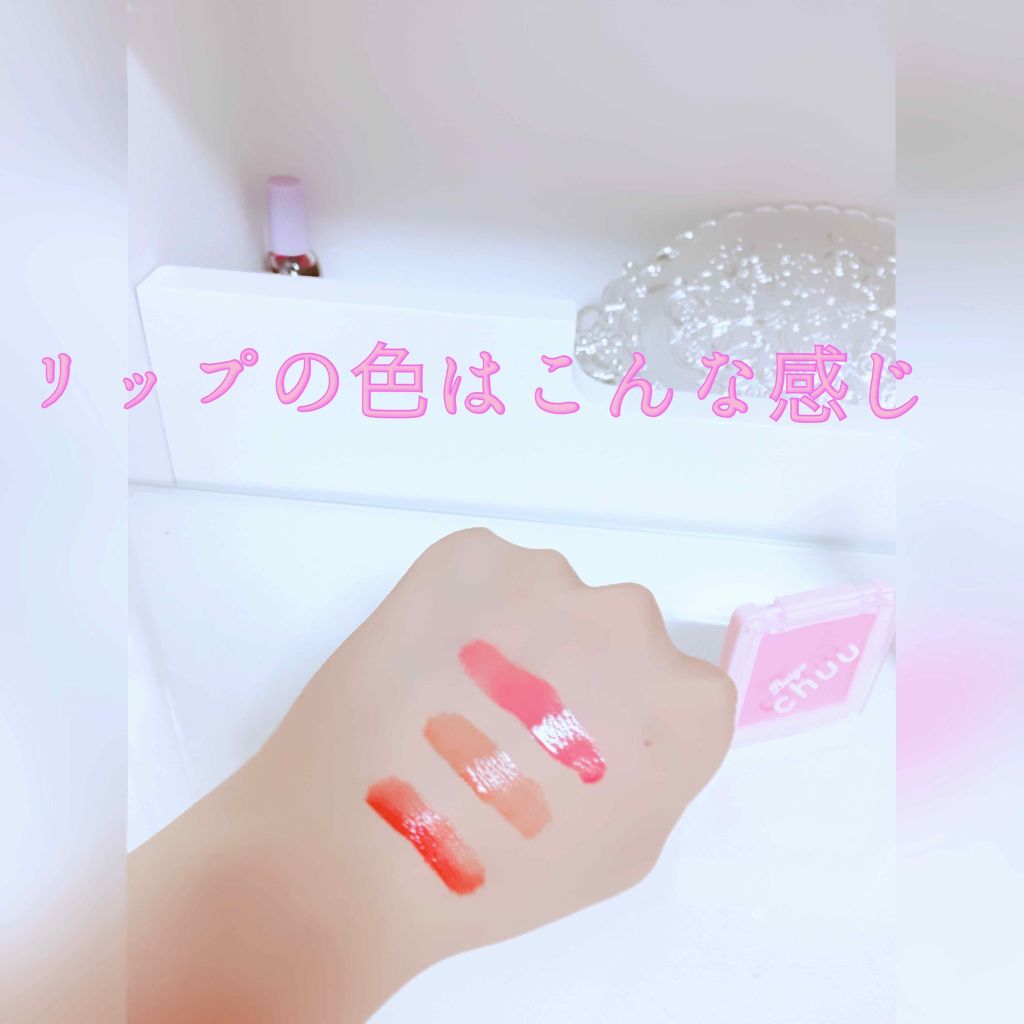 nicola 2018年9月号/nicola(ニコラ)/雑誌を使ったクチコミ(2枚目)