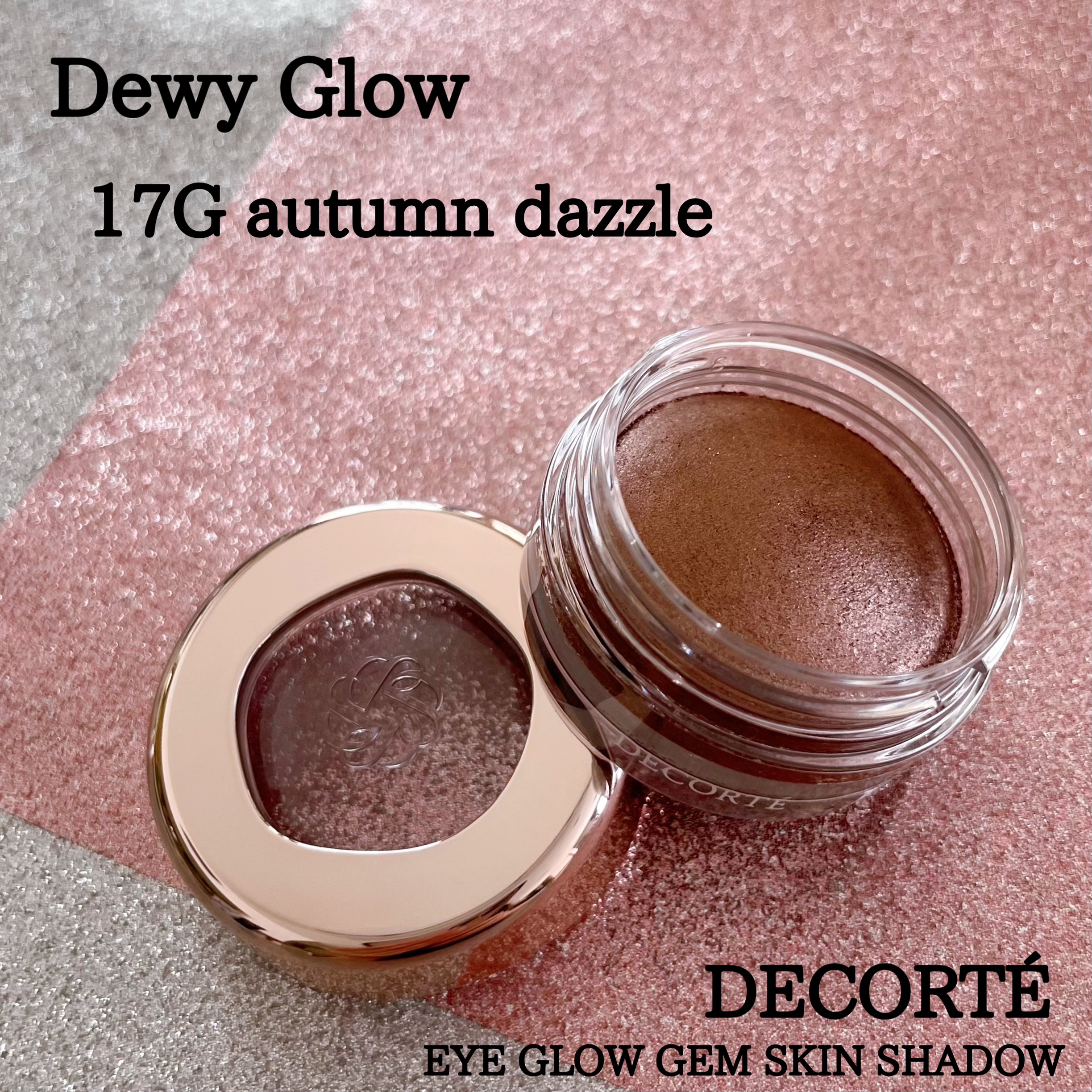 アイグロウジェム スキンシャドウ 22M sakura mousse/DECORTÉ/ジェル・クリームアイシャドウを使ったクチコミ（2枚目）