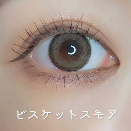 Charton 1day/Charton/ワンデー(1DAY)カラコンを使ったクチコミ(2枚目)