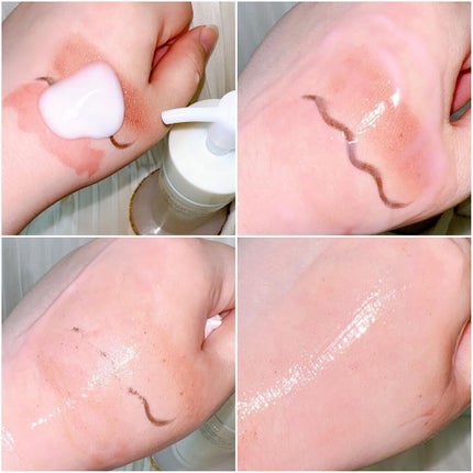 トリートメント クレンジング ミルク/COVERMARK/ミルククレンジングを使ったクチコミ(3枚目)