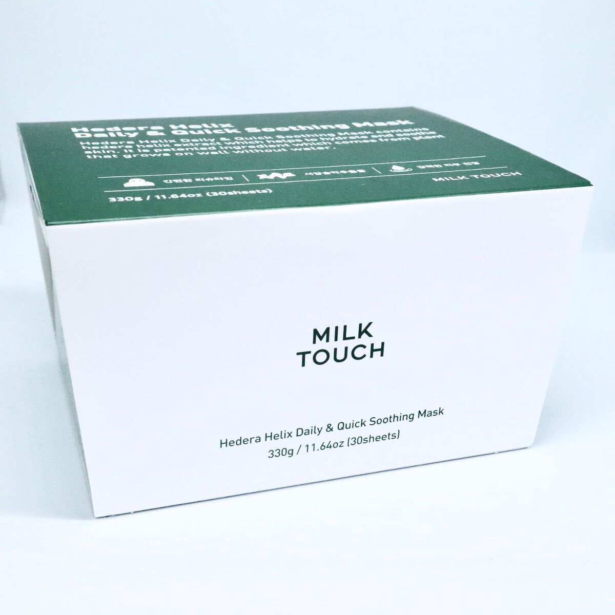 ヘデラヘリックス デイリー＆クイック スージングマスク/Milk Touch/シートマスク・パックを使ったクチコミ（1枚目）