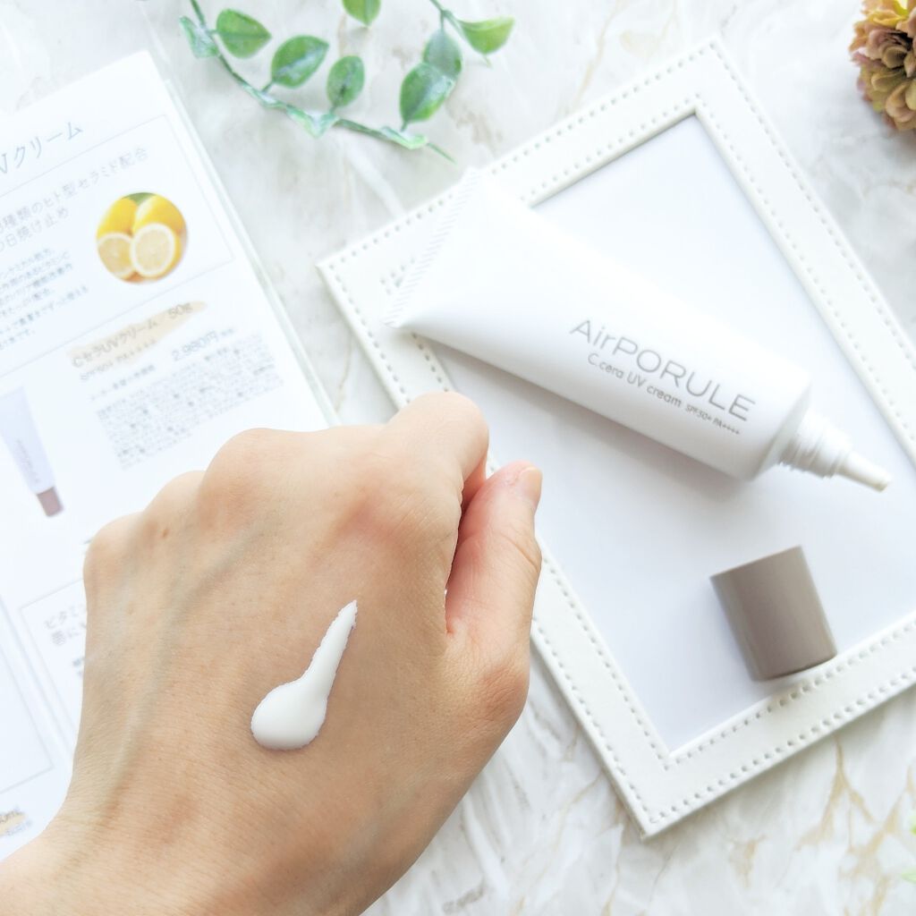 CセラUVクリーム/AirPORULE/フェイスクリームを使ったクチコミ（3枚目）