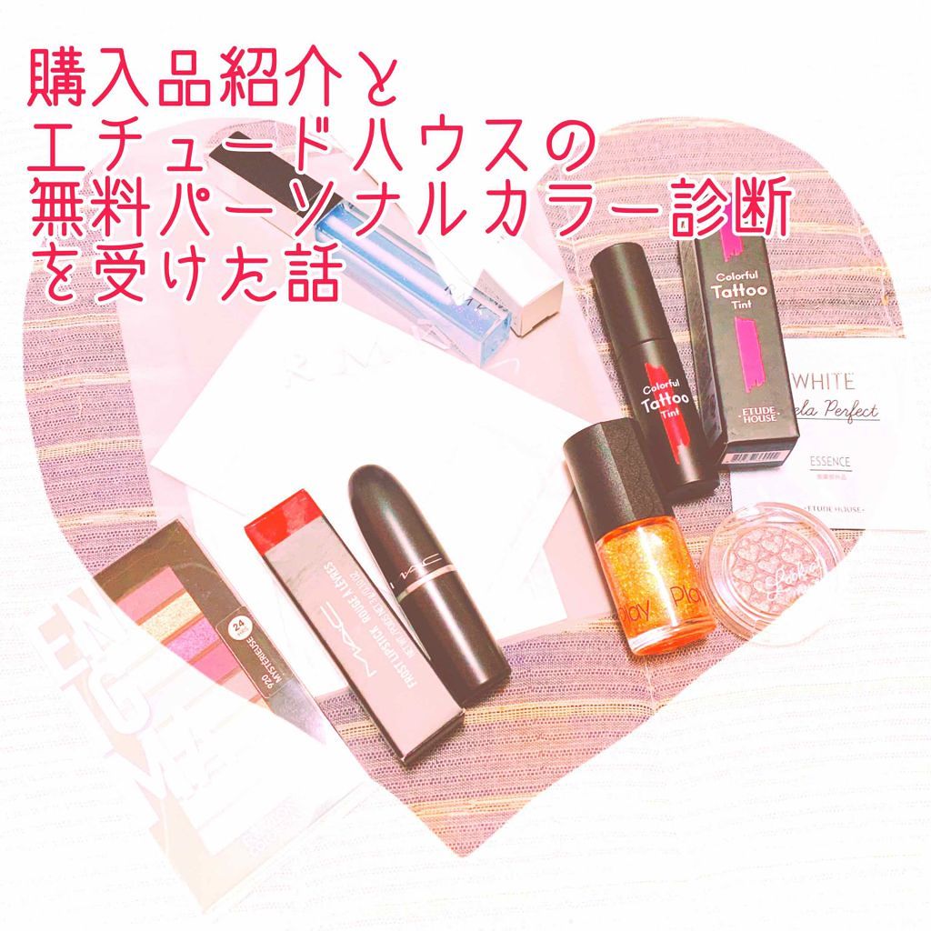 RMK リップジェリーグロス/RMK/リップグロスを使ったクチコミ(1枚目)