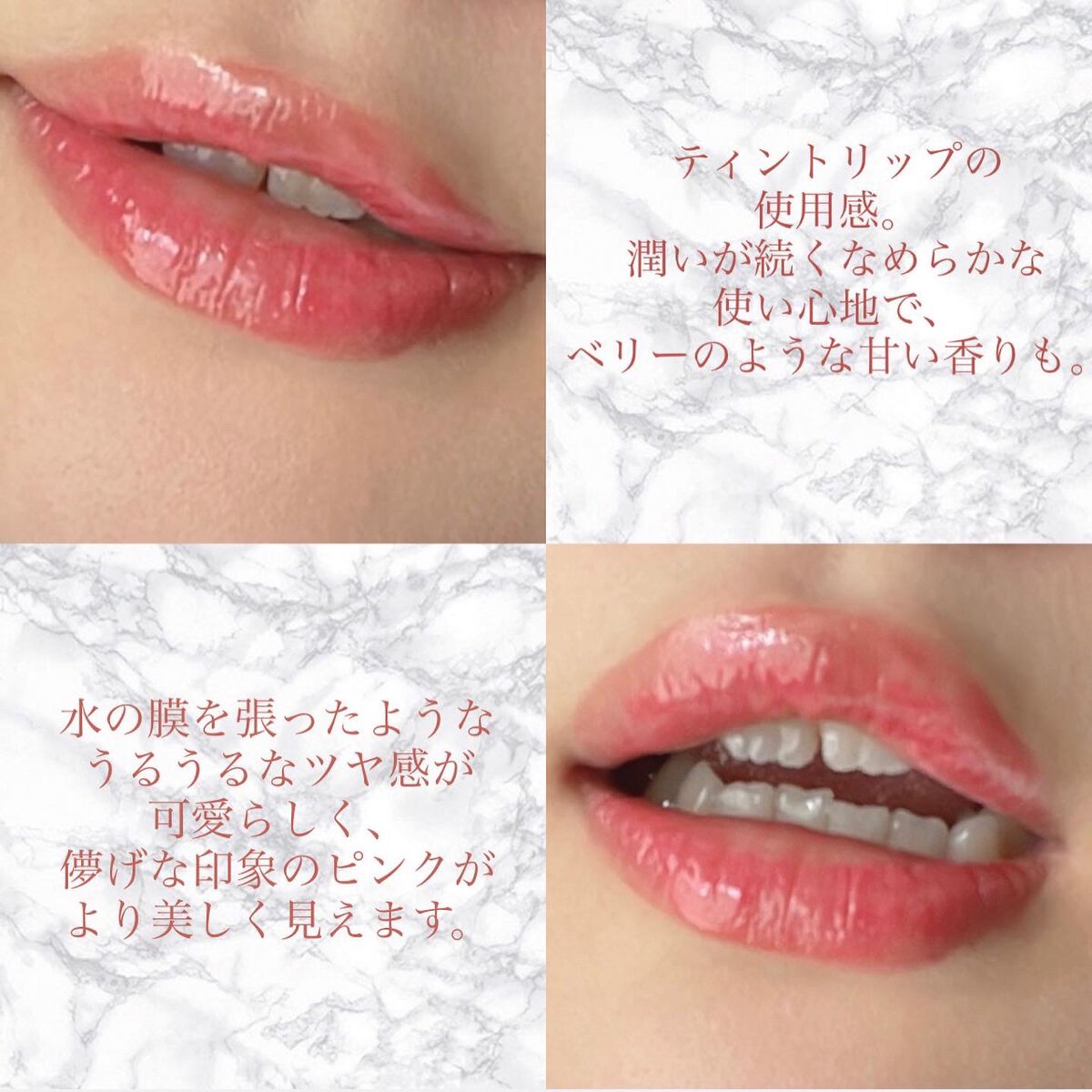 ミニシャーベットエディション/Flynn/メイクアップキットを使ったクチコミ(7枚目)